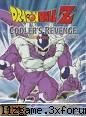 poze dbz alta Admin of Darkness